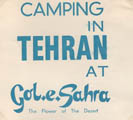 Gol-e-Sahra ...