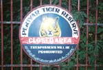Tigerreservatet st�ngt