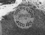 �Fr�n havsytan h�jd-Gomukh-4000 meter�