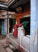 Small postoffice