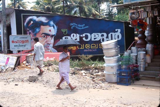Kerala Billboard