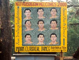 Thekkadi Dance facial expressions