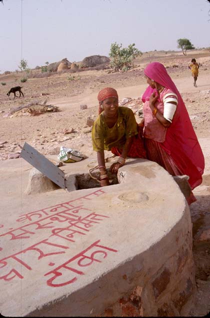 GVVS Rampura taanka