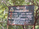 Madya Pradesh, Pachmarhi: Le temple de Chauragarh