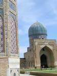 Samarkand: The Bibi Khanum Mosque