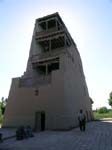 The fort of Chabra Khauli