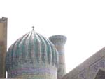 Samarkand: The Registan