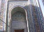 Samarkand: The Gour Emir Mosque