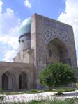 Shahrisabz: The Jehangir Mosque