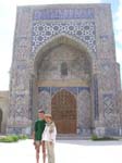 Shahrisabz: The Jehangir Mosque