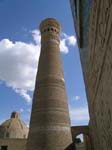 Bokhara: The Kalon Minaret