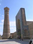 Bokhara: The Kalon Mosque