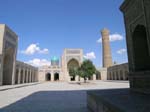 Bokhara: The Kalon Mosque