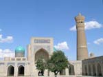 Bokhara: The Kalon Mosque
