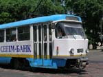 A streetcar