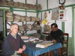 Manas National Park: Inscription !
