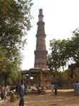 Qutb Minar