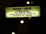 �Utg�ng till staden�