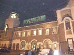 Jaroslavskaja, Moskva: T�gstationen