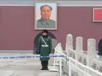 ... Guarded by Mao