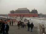 ... the Second Gate ...