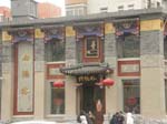 A vegetarian restaurant ...