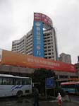 Guilin: V�rt hotell ...