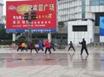 Tai Chi: H�lsor�relser p� morgonen