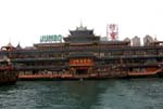 Jumbo Floating Restaurant ...