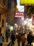 La rue � Macao