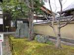 Daitoku-ji med 22 tempel