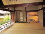 Daitoku-ji:Templet Ryogen-in