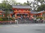 Yasaka-jinja helgedom
