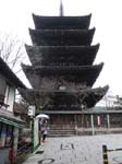 Kodai-ji pagoda