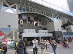 Kyoto: T�gstationen