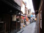 Gion: Ett innekvarter