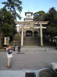 Oyama helgedom