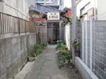 Kamakura: A less elaborate Ryokan !