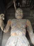 Hongaku-ji Guardian