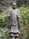... Nichiren, the founder of this sect