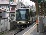 The small local train