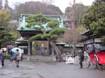 Hasedere Temple: The Entrance