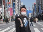 Une image ordinaire au Japon