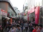 Un quartier tr�s populaire