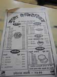 Dehradun: �Gupta vaijideriyan� (vegetariansk)
