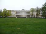 Le mus�e russe