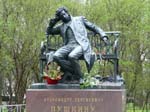 Pushkin