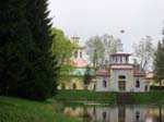 Le parc d'Alexander: le village chinois