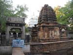 Le temple Sangameshvara
