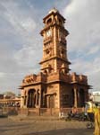 Clock Tower ...